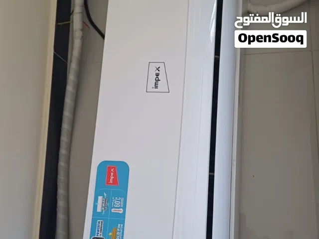 2 Ton Split ACBrand-Aftron-11 Months Old-1 no 1.5 Ton Split AC-Brand -Impex- 8 Months Old-1 no