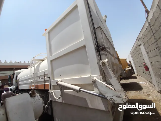 مغسله لبيع