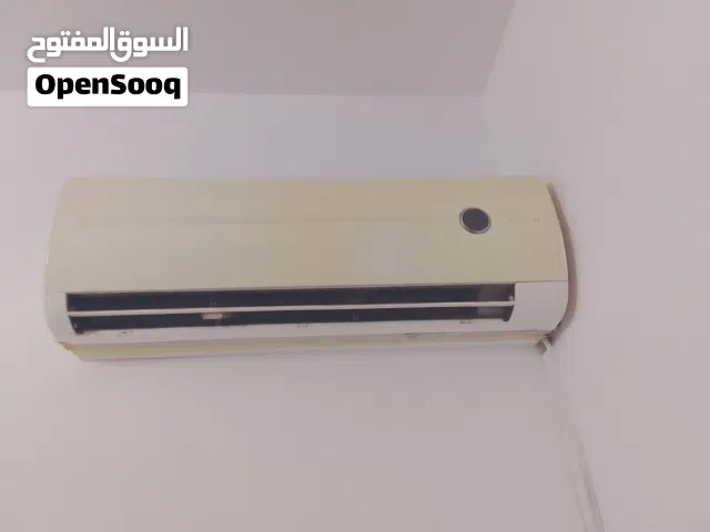 General 0 - 1 Ton AC in Misrata