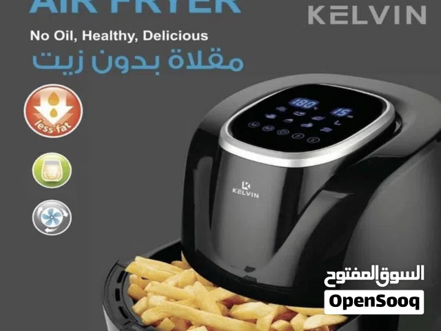 قلايه هوائيه جديده الماني للبيع