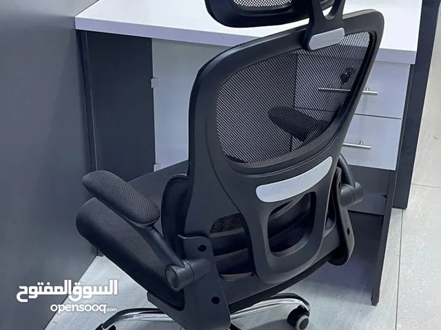 كرسي إنحناء الضهر مسند رقبه أيدي متحركه مبطنه إمكانية المعاينه والدفع عند الاستلام موقعنا الجاردنز