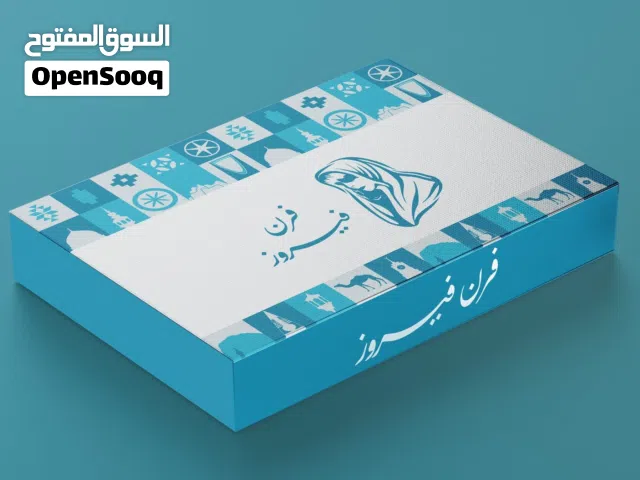 تصميم وتنفيذ كافة انواع المطبوعات