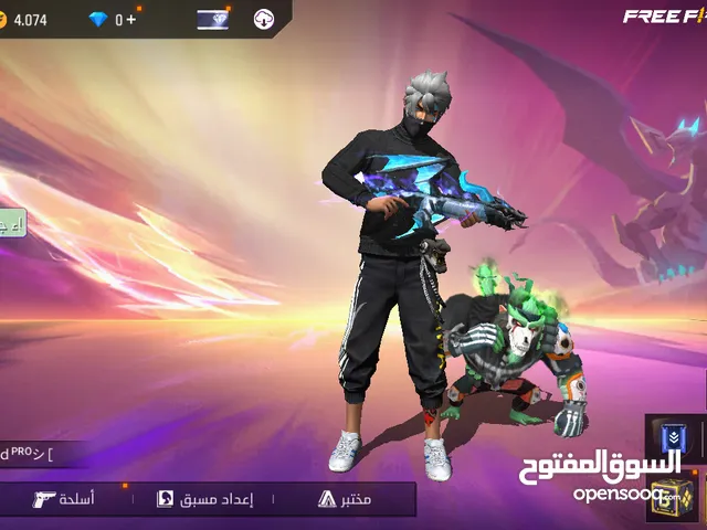 حساب فري فاير للبيع ماشاء الله الحساب متعوب عليه للتبديل بحساب قوي