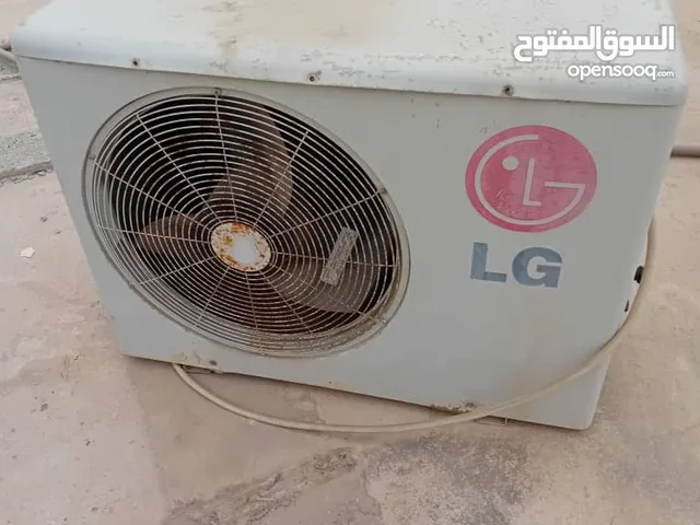 AC in Benghazi