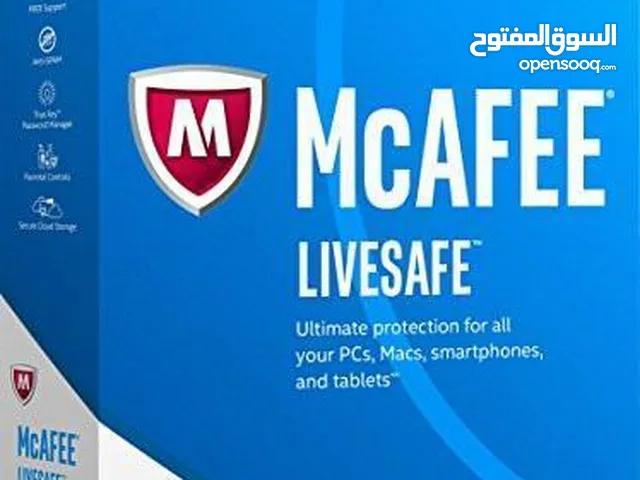 Mcafee livesafe antivirus 2024 مكافح فيروسات أصلي