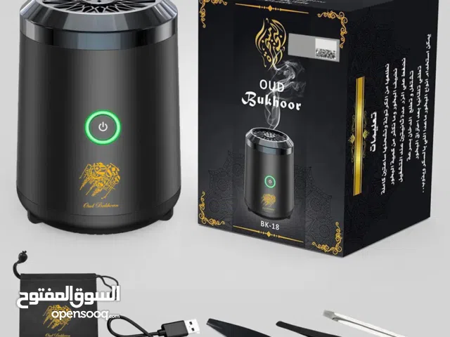 Bukhoor Electric USB Rechargeable Car Incense Burner Oud – BK-18