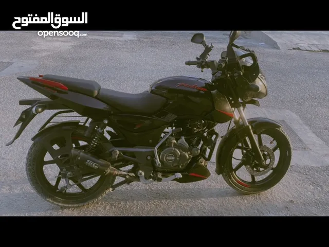 Bajaj Pulsar 2020 in Basra