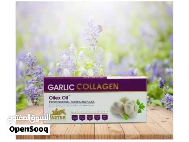 فاستر أمبولات الثوم لعلاج تساقط الشعر 5 أمبولات