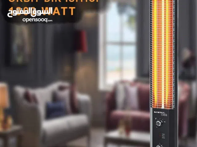 صوبة كوميتل كربون  اصلي 1800 واط توفير كهرباء قوية جدا كفالة لمدة عامين بأقل سعر بالمملكة