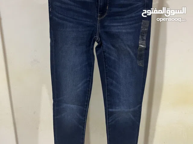 Jegging - American Eagle