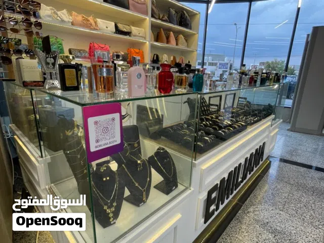 بوث اكسسوار وعطور