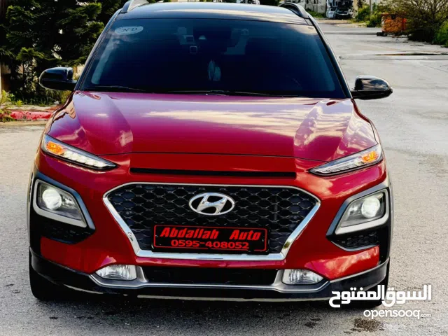 كونا ترخيص 2020 مميز جدا ماشي 25 الف فقط