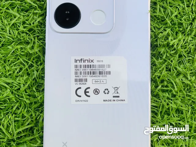 Infinix Smart 7 64 GB in Tripoli