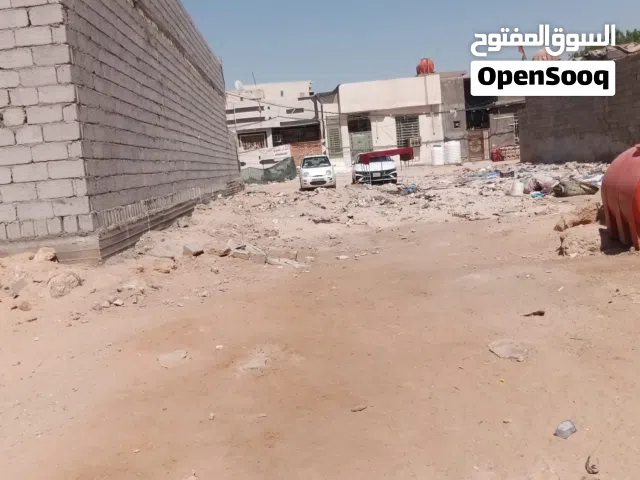 قطعة ارض زراعي