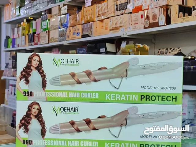 فير موهير 990 بأقل الاسعار ولفترة محدودة