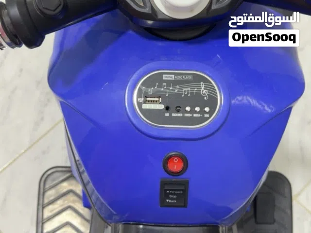 دباب  شحن اطفال