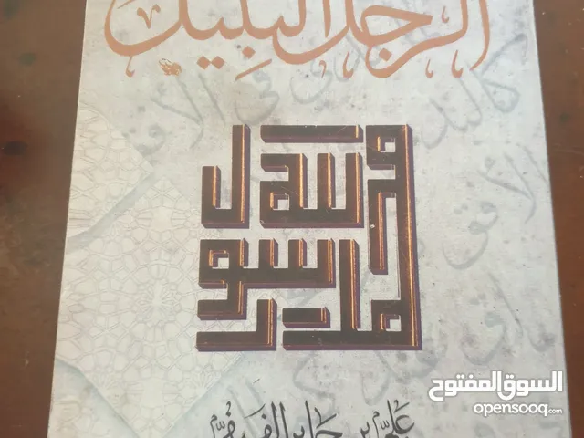 العدد 30 اغلبها جديد ابو مستعمل بحال ممتاز جدا 12د شامل التوصيل