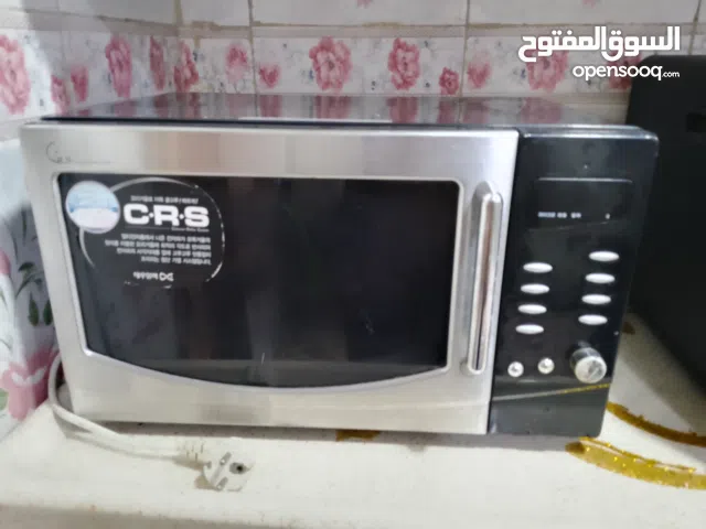 Other  Microwave in Basra