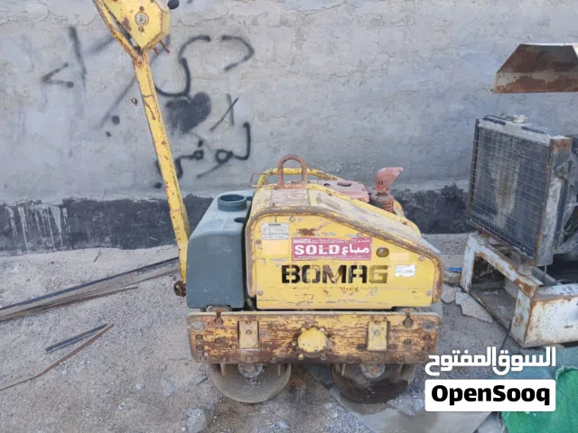 حادله مستعمله للبيع