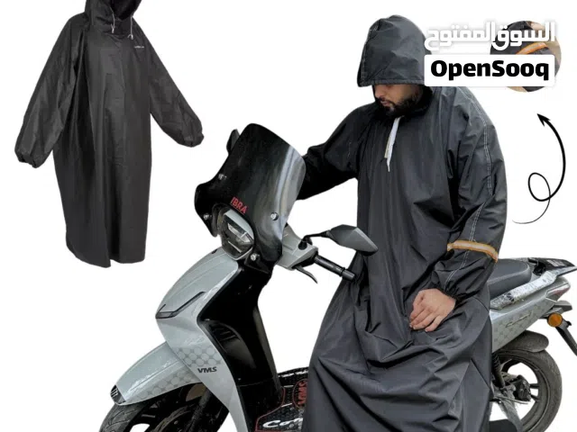 Combinaison impérmeable de protéction – معطف واقي من المطر – حماية مثالية لأصحاب الدراجات النارية