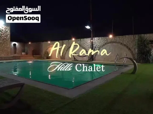 2 Bedrooms Chalet for Rent in Jordan Valley Dead Sea