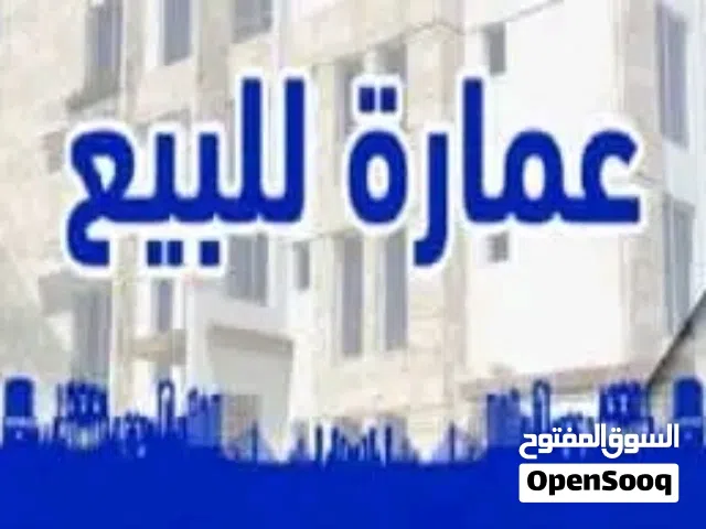 عمارة أكبر حجم 300 متر للبيع في الماجوري