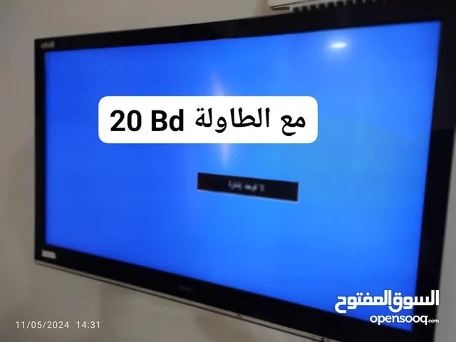32" Other monitors for sale  in Muharraq