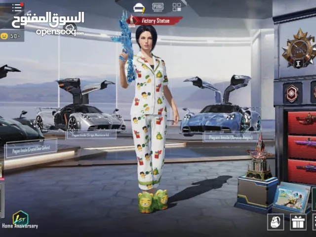 Pubg Accounts and Characters for Sale in Abu Dhabi