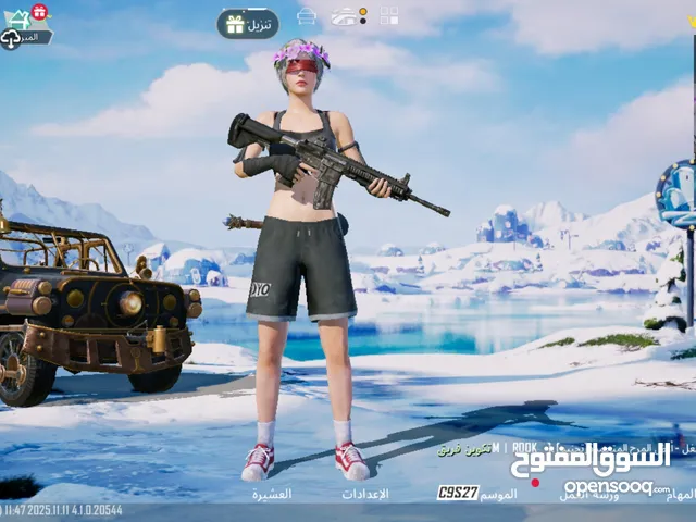 Pubg Accounts and Characters for Sale in Benghazi