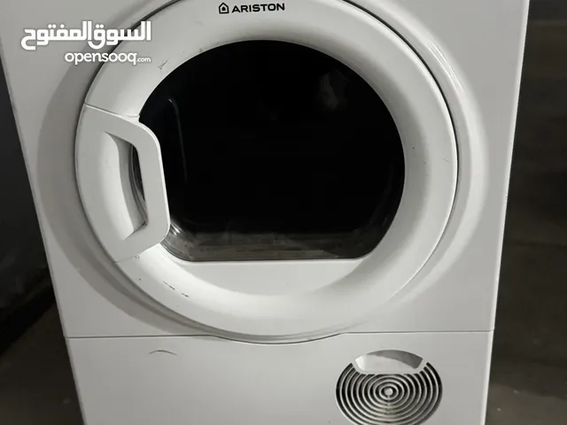 نشافة ملابس اريستون 8K