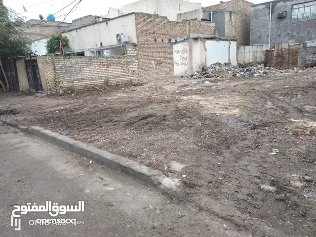 Residential Land for Sale in Baghdad Al Aml