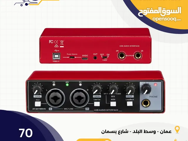 BINER MD22 Interface