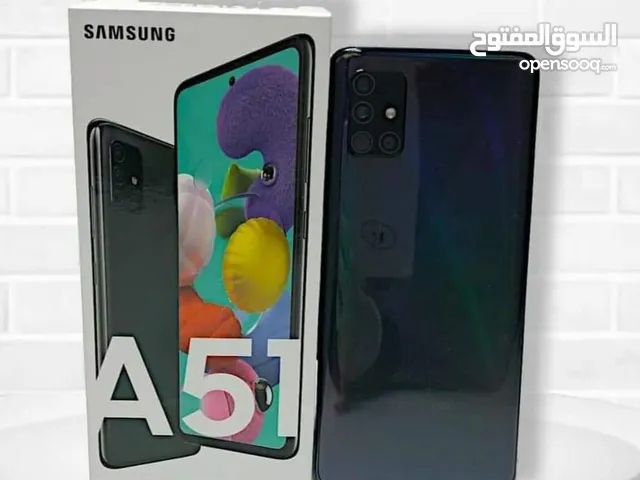 Samsung Galaxy A51 128 GB in Zarqa