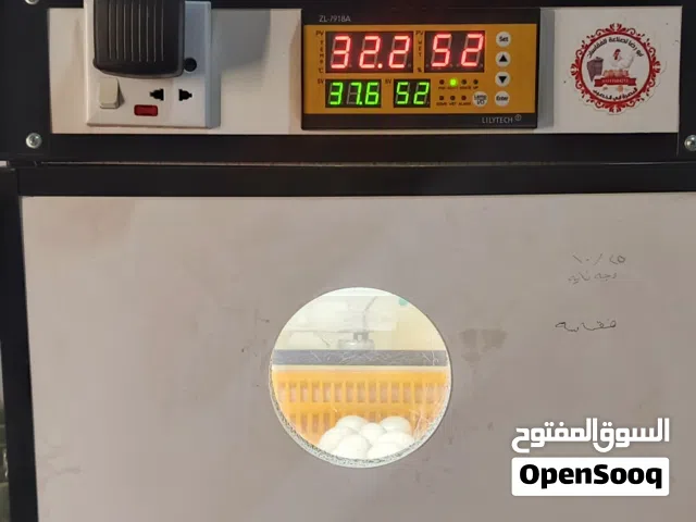 فقاسه 140 بيضه صنع محلي فول اوتماتيك اقره الوصف ....................................................