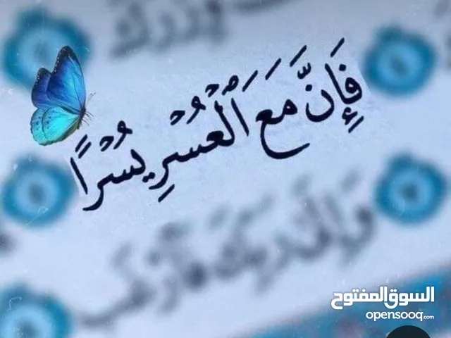 شرح كل مايخص البرمجة و الحاسوب، درس خصوصي لشرح البرمجة و الحاسوب