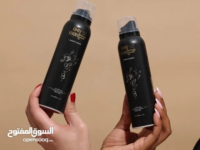أوكسي موس بديل لزراعة الشعر