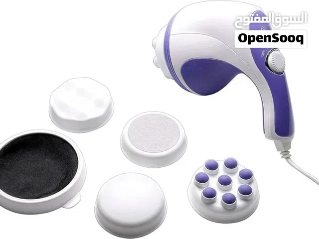 جهاز مساج ريلاكس