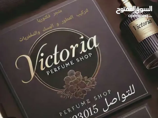 محتاج ممول لمشروع ضخم