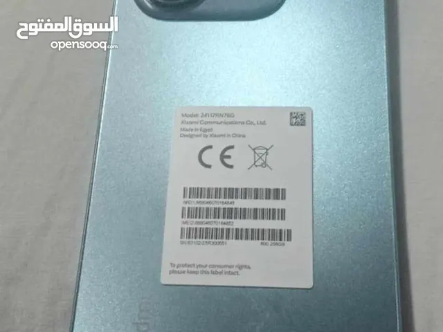 ريدمي نوت 14 مساحه 265