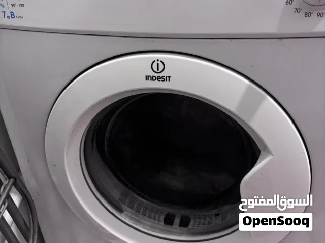 نشافه اندسست للبيع