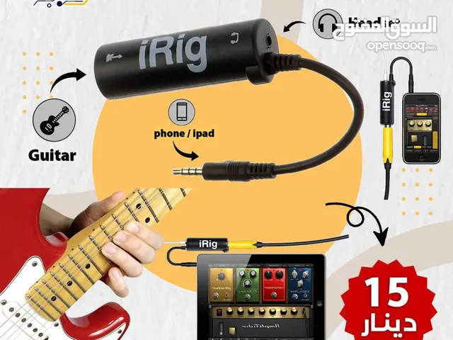 iRig Audio Guitar Interface AMP Converter Sound Effect