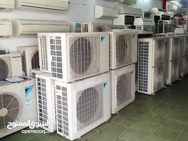 نشتري جميع انواع المكيفات اجهزه كهربائيه بكافة انواعها جميع انواع عدد المطاعم  مخلفات المصانع والشرك