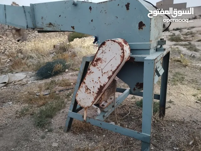 آلة رحي الأعلاف