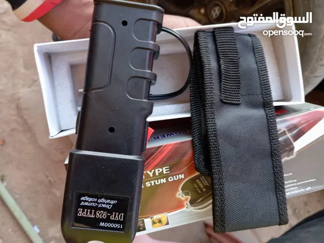 كشاف اضاءة متعددة الاستخدامات منتج واحد لكن يوجد شكلين