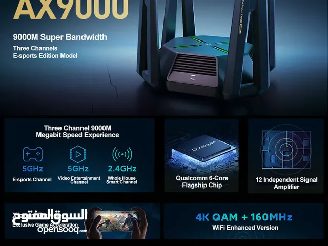 راوتر جيمنج AX9000