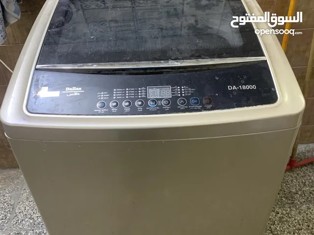 DLC 17 - 18 KG Washing Machines in Najaf