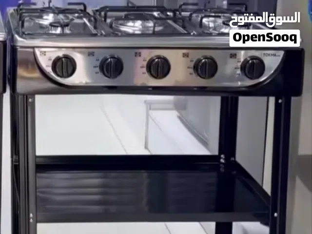 طباخ 5 عيون جديد بالكارتون   شغال 100%