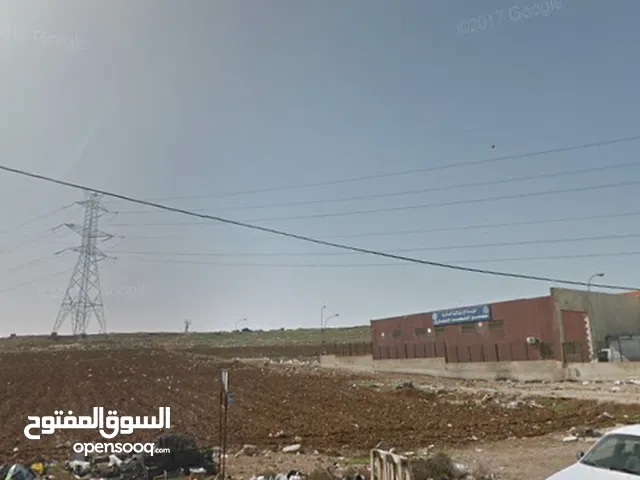 Residential Land for Sale in Amman Al-Raqim