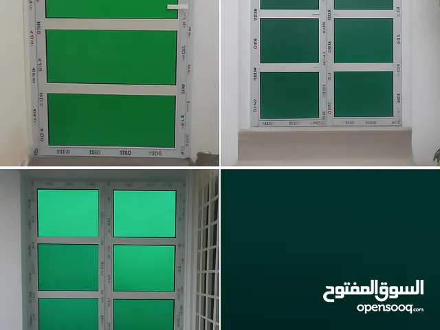 نوافذ وأبواب من الألومنيوم