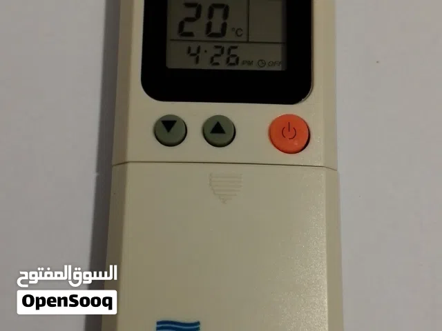 ريموت كندشن / مكيف